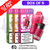 Box Of 5 - ELF BAR AF 5000 Vape Puff 5000Puff Bars