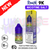 Shop Cool Mint RandM Tornado 9000 Nic Salt 10ml eLiquid - UK Vape World