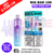 Big Bar 15K Pro 15000 Puff Pod Kit - Any 2 For £14