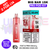 Big Bar 15K Pro 15000 Puff Pod Kit - Any 2 For £14