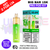 Big Bar 15K Pro 15000 Puff Pod Kit - Any 2 For £14