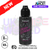 Shop Cherry Lemonade Future juice e liquid - UK Vape World