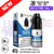 Shop Blue Razz Lemonade Juice Bar Nic Salt 10ML eLiquid Only £1.99 - UK Vape World