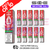 Shop Cherry Ice Crystal SKE Nic Salt Box / Pack Of 10 - UK Vape World