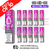 Shop Pink Lemonade Crystal SKE Nic Salt Box / Pack Of 10 - UK Vape World