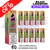 Shop Cherry Sour Raspberry Elux Legend Nic Salt Pack / BOX OF 10 - UK Vape World