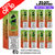 Shop Triple Melon Elux Legend Nic Salt Pack / BOX OF 10 - UK Vape World