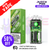 Shop Juicy Pod 6000 Pro Sour Apple Bar - ONLY £6.99 - UK Vape World