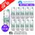 Shop Fresh Menthol Mojito Hayati Pro Max Nic Salt Box Of 10 - UK Vape World