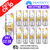 Shop Lemon Peach Passionfruit Hayati Pro Max Nic Salt Box Of 10 - UK Vape World