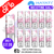 Shop Mr Pink Hayati Pro Max Nic Salt Box Of 10 - UK Vape World