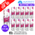 Shop Strawberry Jelly Beans Hayati Pro Max Nic Salt Box Of 10 - UK Vape World