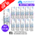 Shop Menthol Hayati Pro Max Nic Salt Box Of 10 - UK Vape World