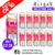Shop Apple Peach ElfLiq Nic Salt BOX OF 10 - ONLY £17.99 - UK Vape World
