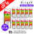 Shop Kiwi Passion Fruit Guava ElfLiq Nic Salt BOX OF 10 - ONLY £17.99 - UK Vape World