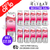 Shop Cherry ICE ElfLiq Nic Salt BOX OF 10 - ONLY £17.99 - UK Vape World