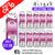 Shop Grape ElfLiq Nic Salt BOX OF 10 - ONLY £17.99 - UK Vape World