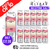 Shop Strawberry Kiwi ElfLiq - Box Of 10 - UK Vape World