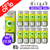 Shop Sour Apple ElfLiq Nic Salt BOX OF 10 - ONLY £17.99 - UK Vape World