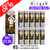 Shop Tobacco ElfLiq Nic Salt BOX OF 10 - ONLY £17.99 - UK Vape World