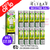 Shop Lemon Lime ElfLiq Nic Salt BOX OF 10 - ONLY £17.99 - UK Vape World