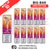 Shop Gummy Bear Feoba Big Bar 6000 Puff 6K Box Of 10 - UK Vape World