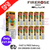 Fizzy Gummy Firerose 5000 Nic Salt Box Of 10