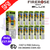 Blue Razz Lemonade Firerose 5000 Nic Salt Box Of 10