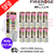 shop Strawberry Watermelon Bubblegum Firerose 5000 Nic Salt Box Of 10 - ukvapeworld