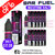 Shop Blue Sour Raspberry Bar Fuel Nic Salt Box Of 10 - ONLY £1.79 Each - UK Vape World