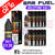 Shop Cola ice Bar Fuel Nic Salt BOX OF 10 - UK Vape World