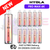 Shop Juicy Peach Hyola Pro Max 6000 Puff Box Of 10 - UK Vape World