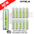 Shop Lemon & Lime Hyola Pro Max 6000 Puff Box Of 10 - UK Vape World
