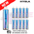 Shop Mad Blue Hyola Pro Max 6000 Puff Box Of 10 - UK Vape World