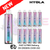 Shop Strawberry Blue Razz Hyola Pro Max 6000 Puff Box Of 10 - UK Vape World