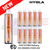 Shop Strawberry Burst Hyola Pro Max 6000 Puff Box Of 10 - UK Vape World