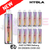 Shop Sugar Rush Hyola Pro Max 6000 Puff Box Of 10 - UK Vape World