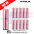Shop Watermelon Hyola Pro Max 6000 Puff Box Of 10 - UK Vape World