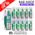 Shop Kiwi Passionfruit Guava Bar Juice 5000 Nic Salt | Box of 10  - UK Vape World