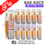 Shop White Peach Razz Bar Juice 5000 Nic Salt | Box of 10 | ONLY £15.99 - UK Vape World