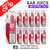 Shop Strawberry ICE Bar Juice 5000 Nic Salt | Box of 10 | ONLY £15.99 - UK Vape World