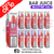 Shop Rainbow Bar Juice 5000 Nic Salt | Box of 10 | ONLY £15.99 - UK Vape World 