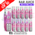 Shop Pink Bubba Bar Juice 5000 Nic Salt | Box of 10 | ONLY £15.99 - UK Vape World