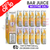 Shop Orange Zest Bar Juice 5000 Nic Salt | Box of 10 | ONLY £15.99 - UK Vape World