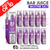 Shop Grape Gummy Bear Bar Juice 5000 Nic Salt | Box of 10 | ONLY £15.99 - UK Vape World