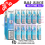 Shop Blue Bubba Bar Juice 5000 Nic Salt | Box of 10 | ONLY £15.99 - UK Vape World