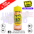 Strawberry Banana Big Bold Vape Juice 100ml