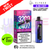 Purple Edition Elf Bar 3200 & 2400 Puff (4 in 1) Prefilled Pod Kit