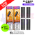 Elf Bar 4 in 1 Replacement Pods Pineapple ICE | 2%