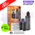 Banana ICE Insta Pod Refil Pack (2ML POD + 10ML BOTTLE)